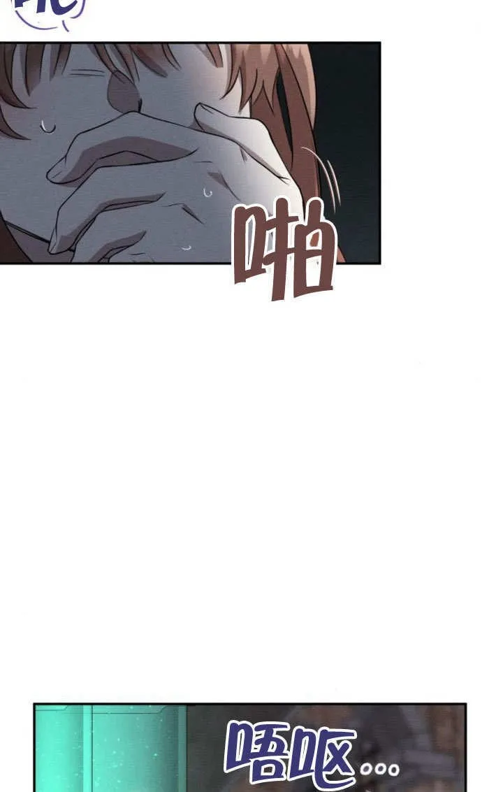 第27话8