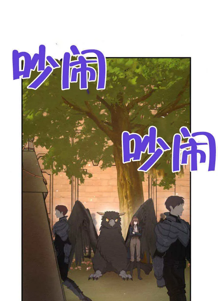 第16话21