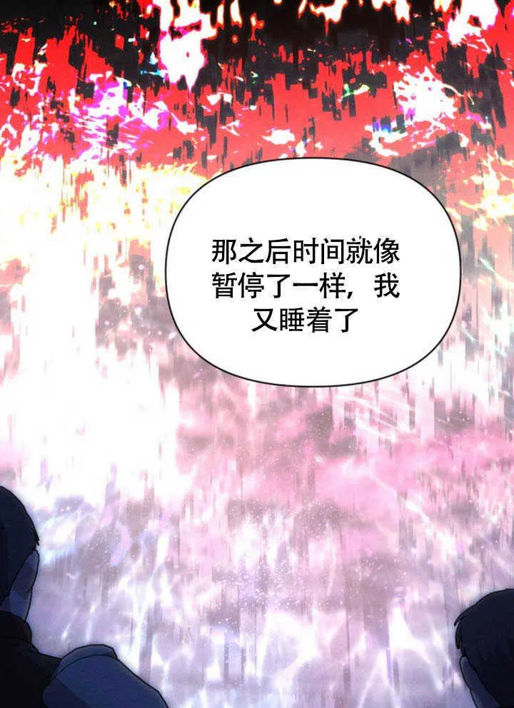 第34话36