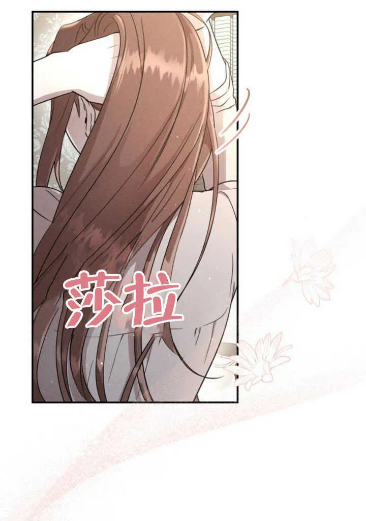 第06话0