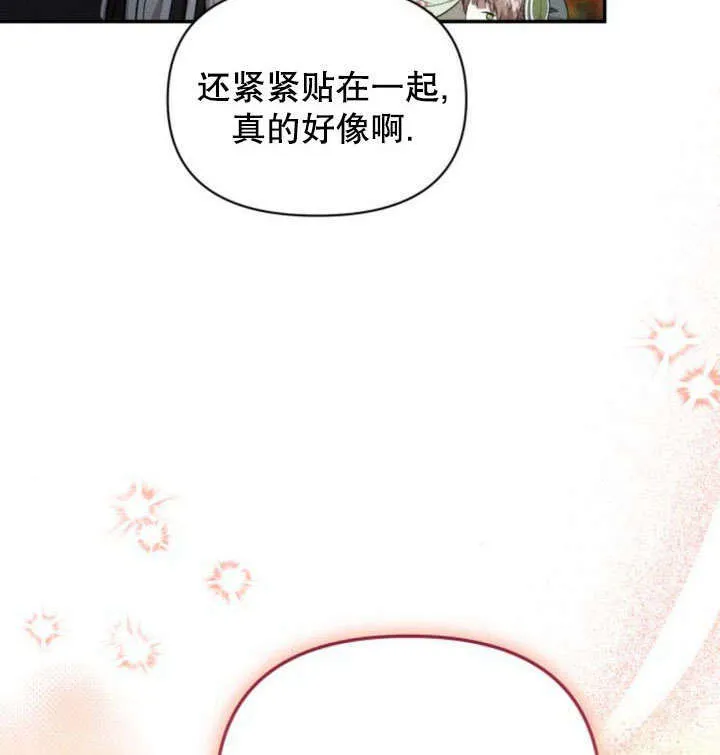 第18话115