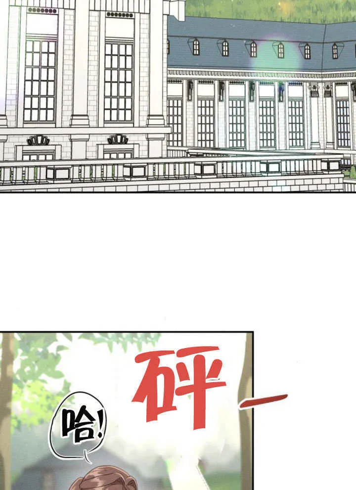 第37话17