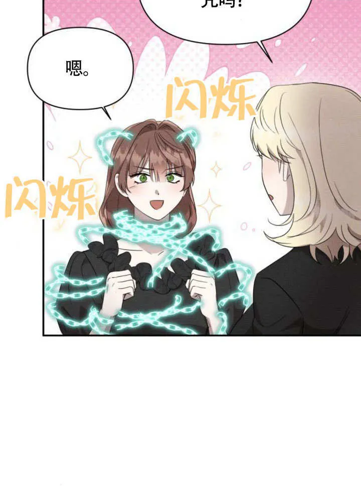 第30话50