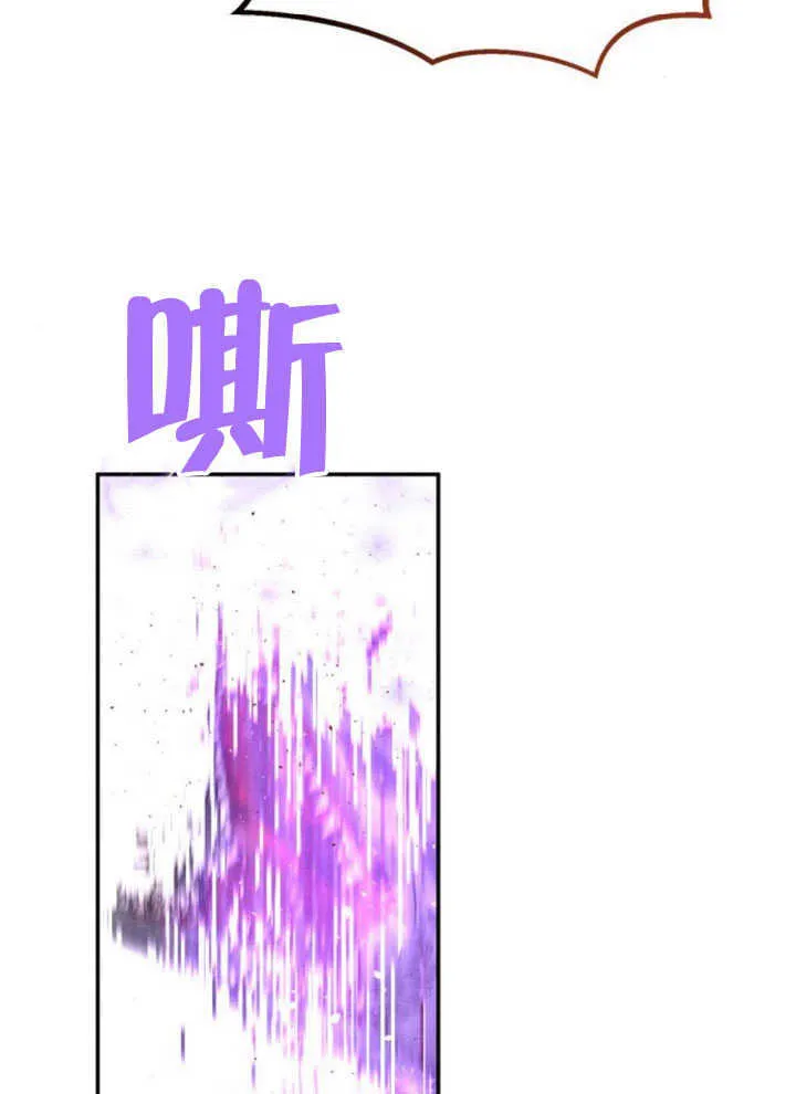 第08话75