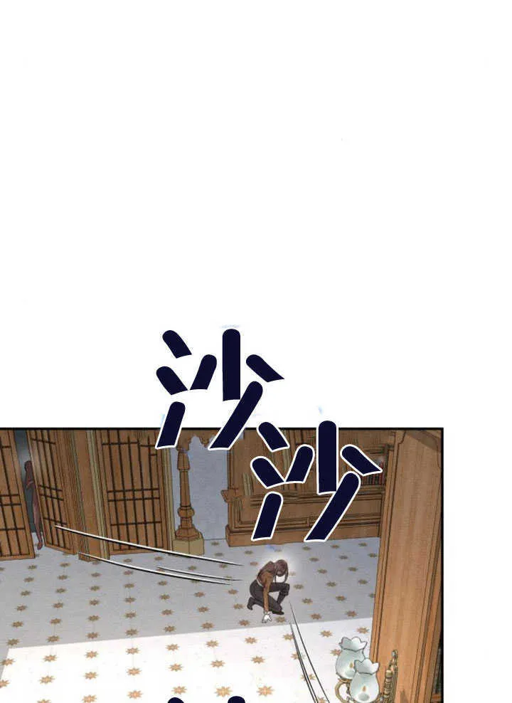 第26话19