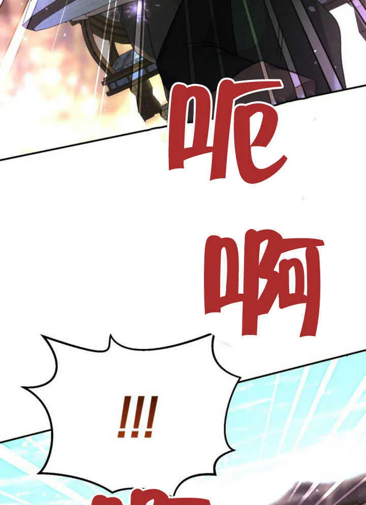 第08话48
