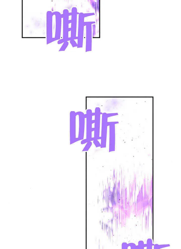 第08话76
