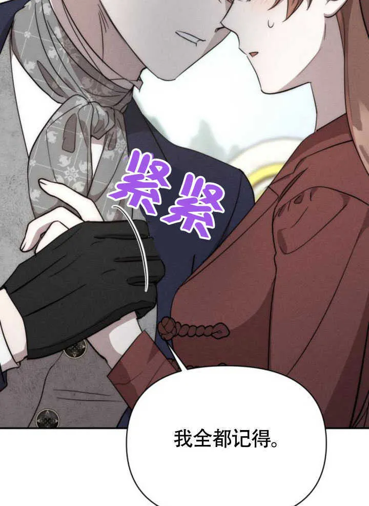 第34话94