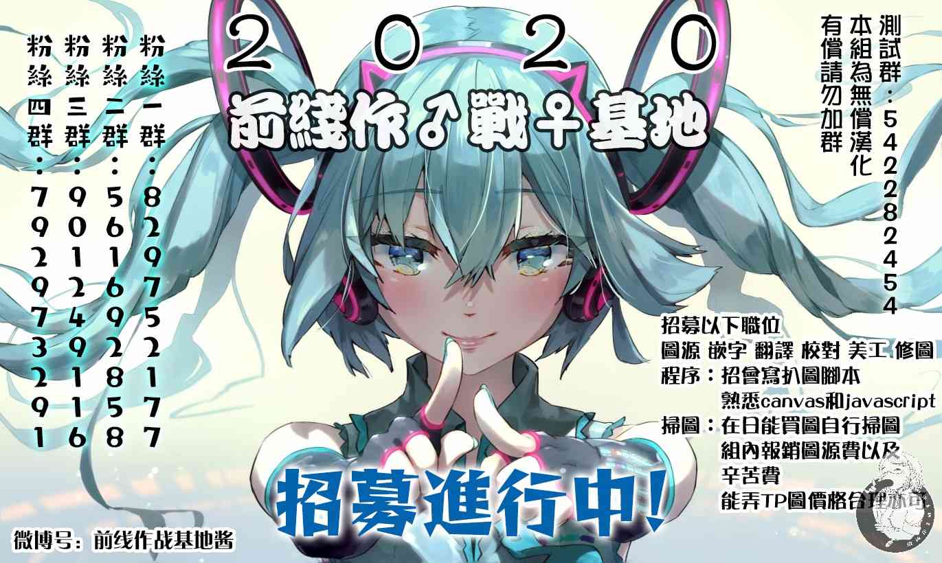 26话19