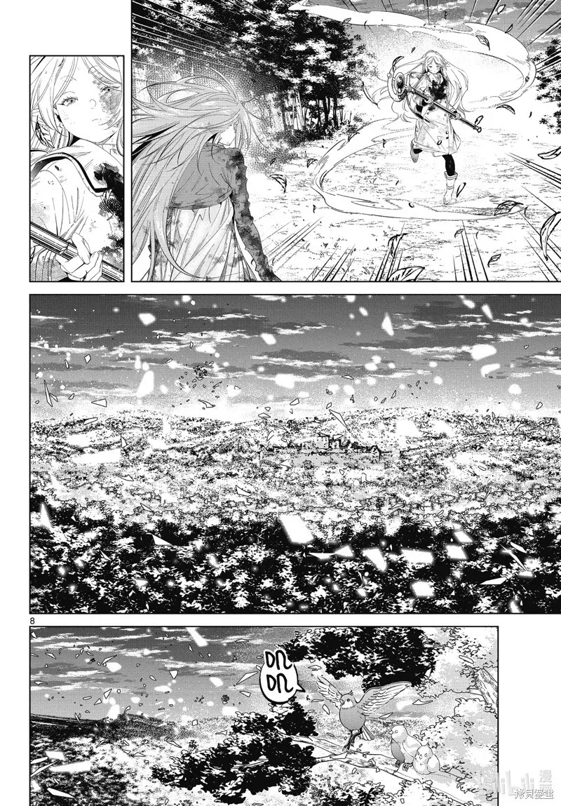 第102话7