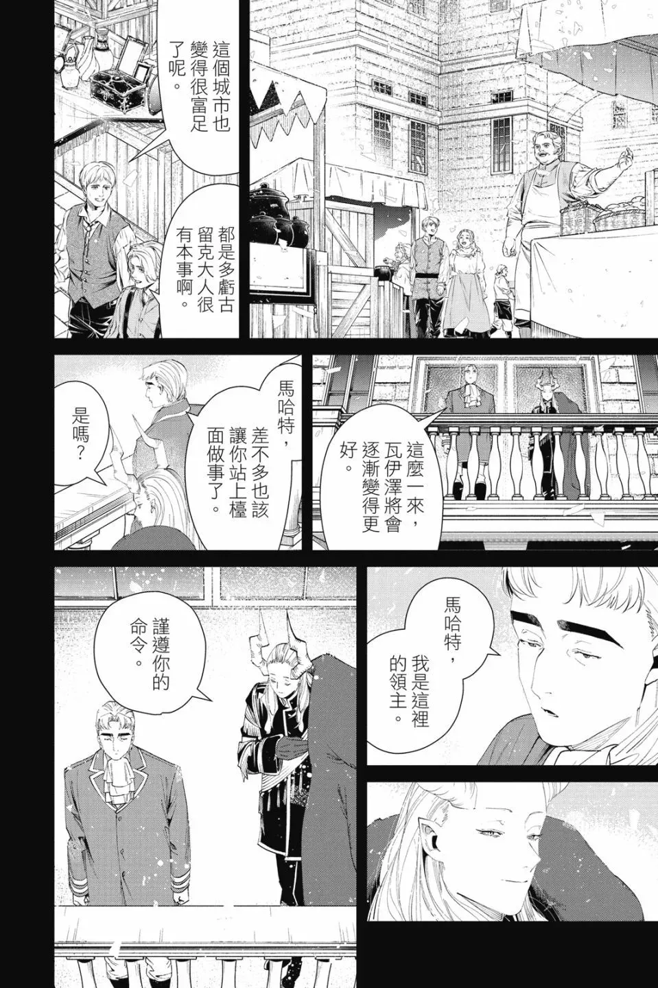 第10卷57