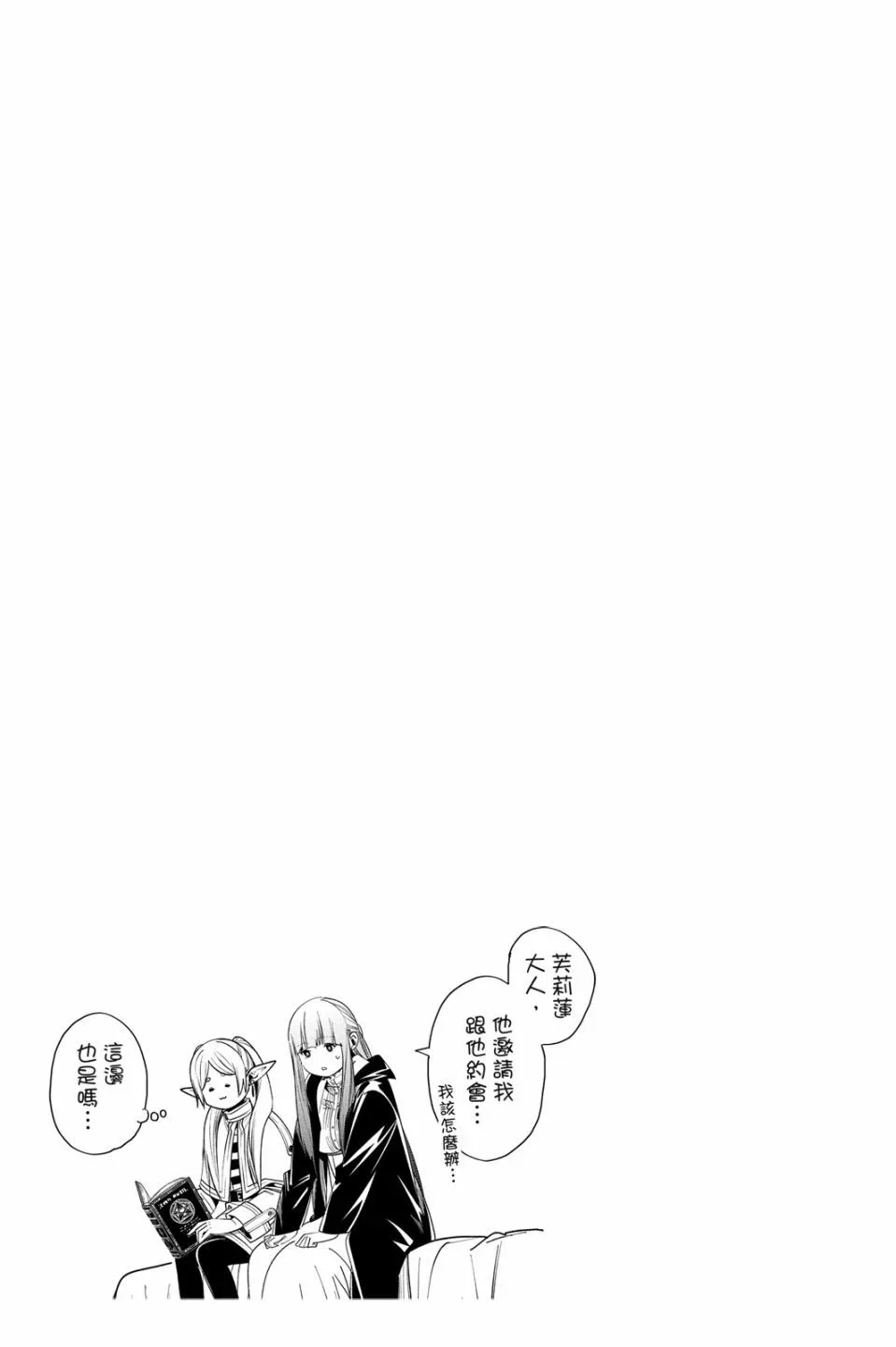 第07卷168