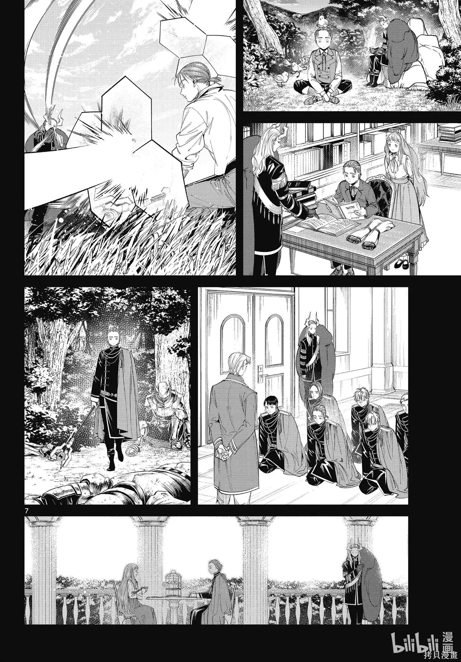 第92话6