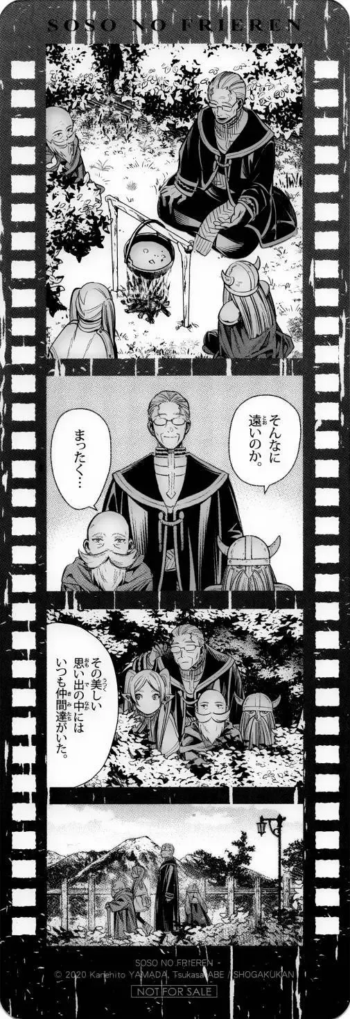 第01卷109