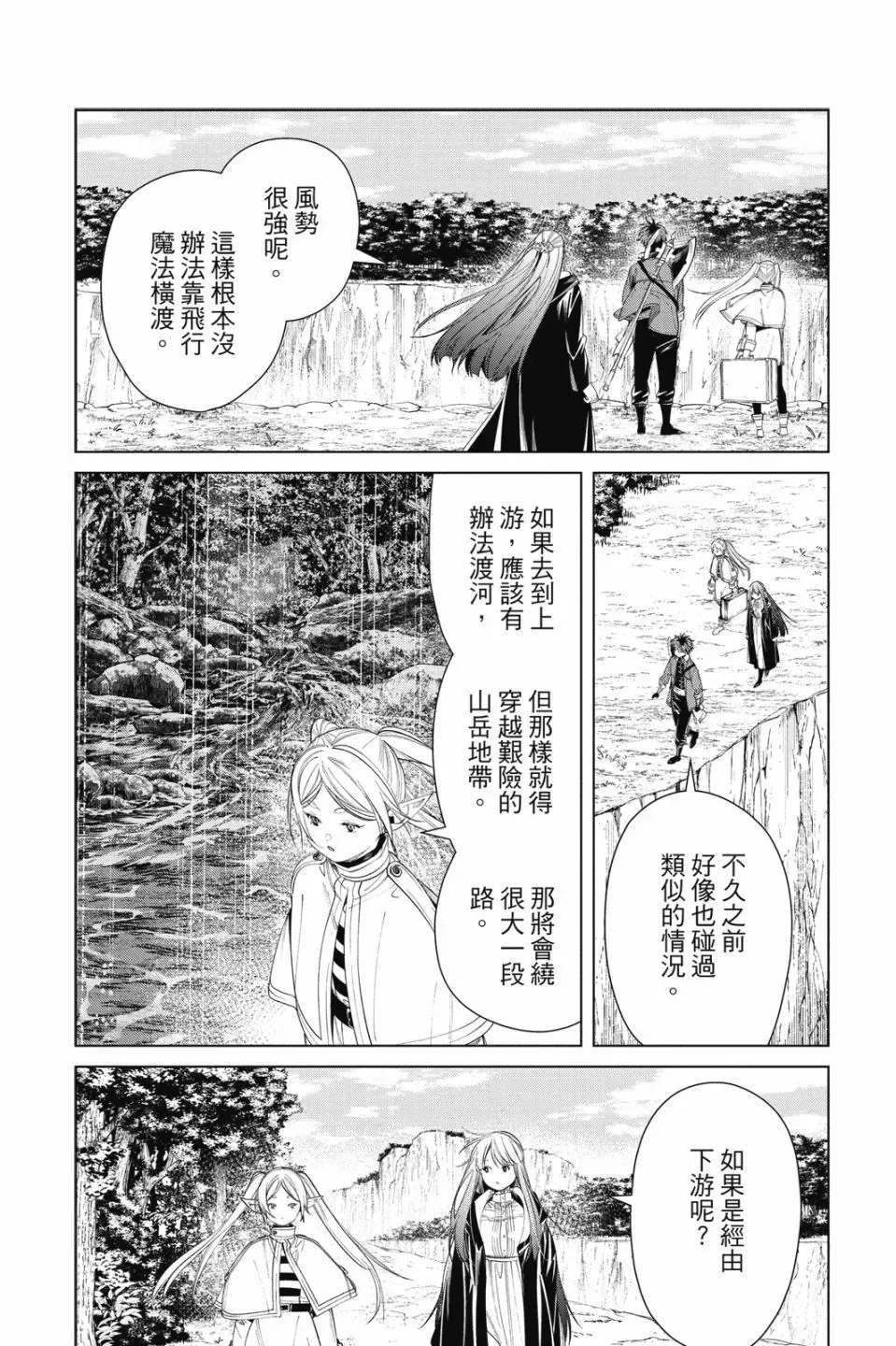第09卷27