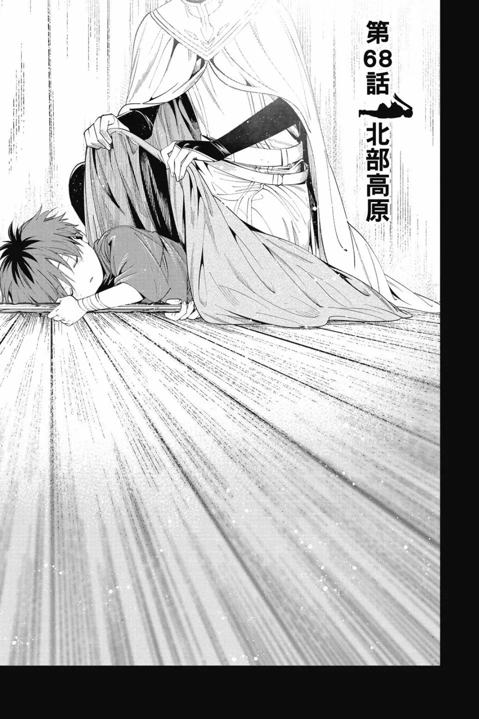 第08卷4