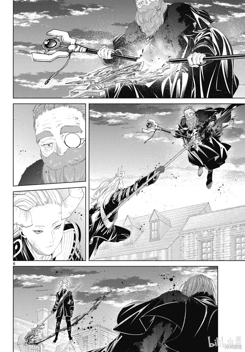 第102话5