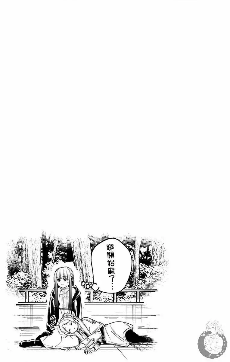 1-3卷附赠2