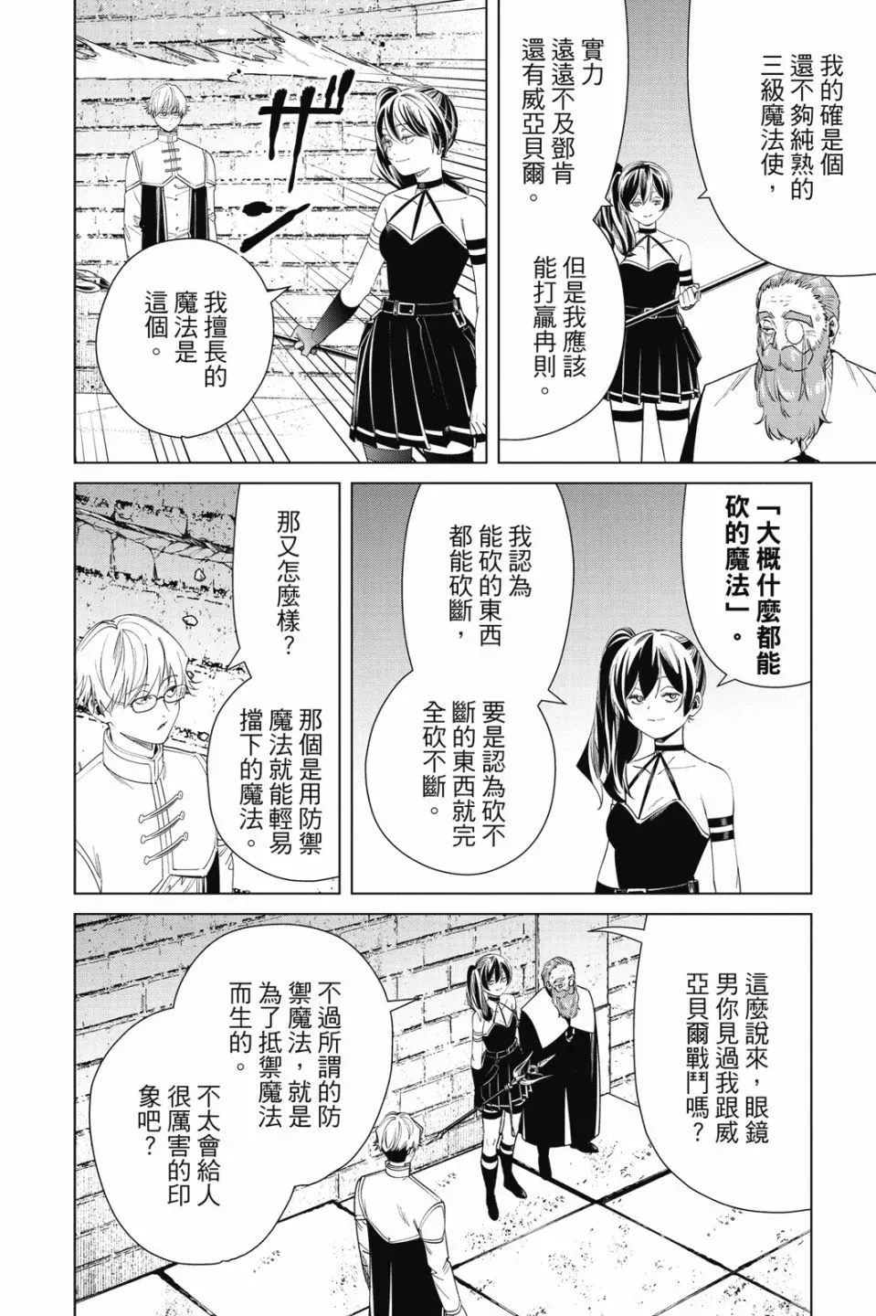 第06卷123