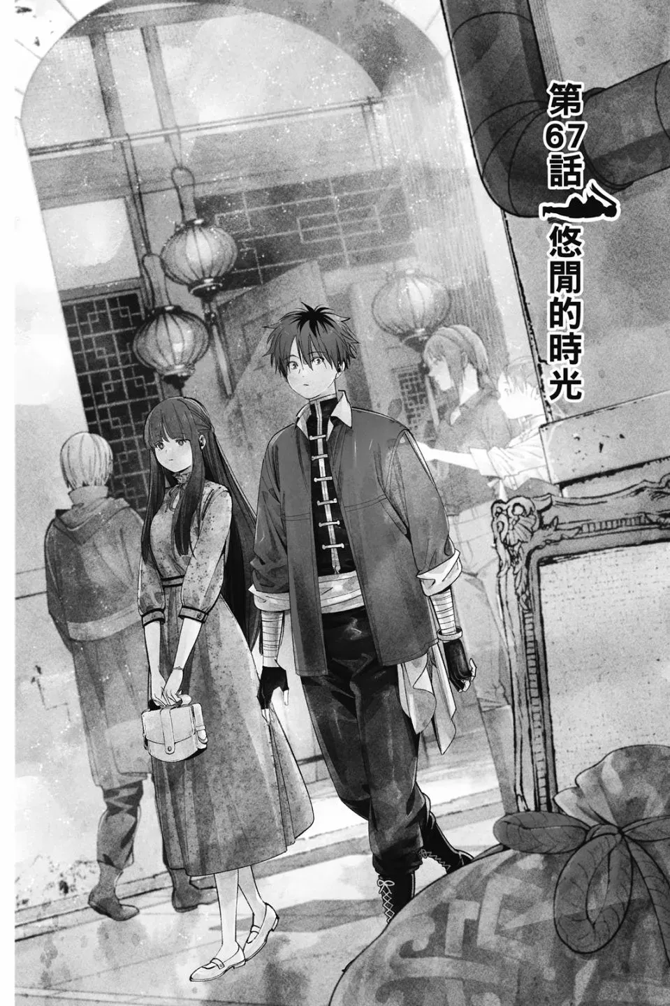 第07卷169