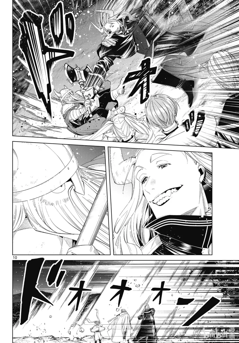 第117话9