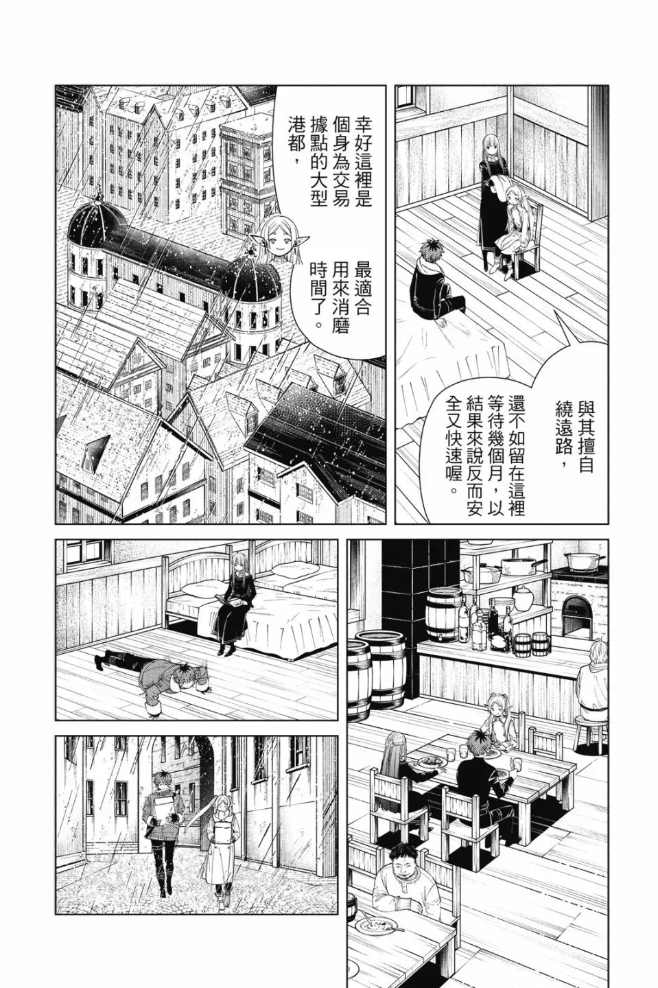 第09卷9