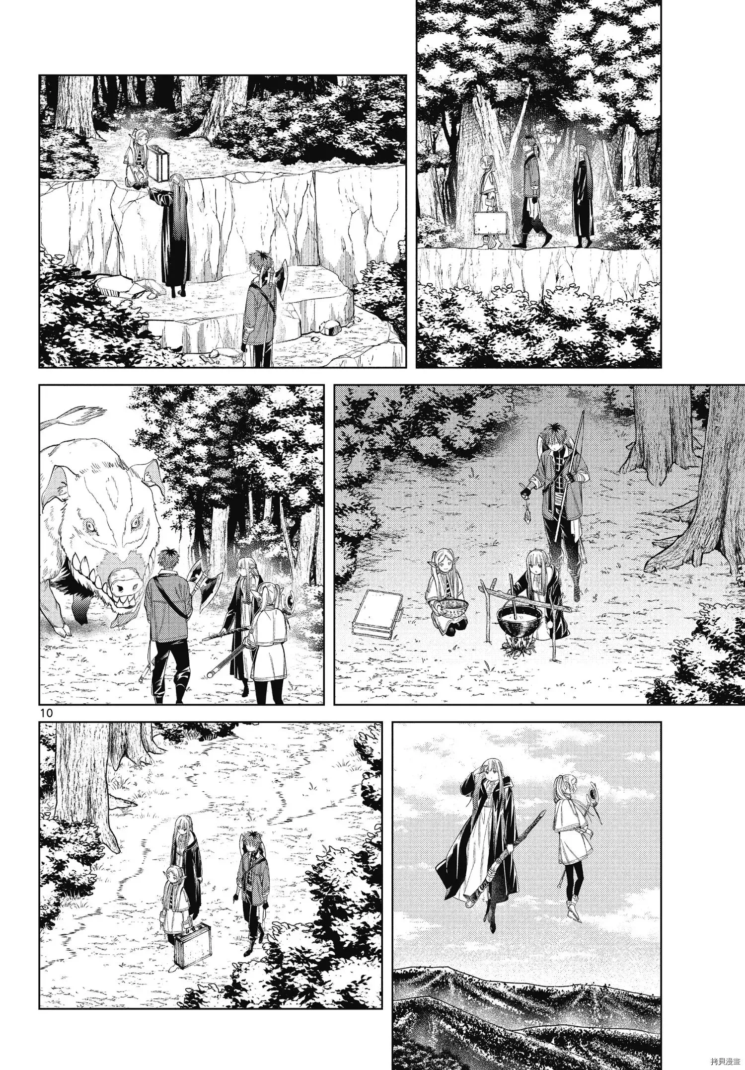 第65话9