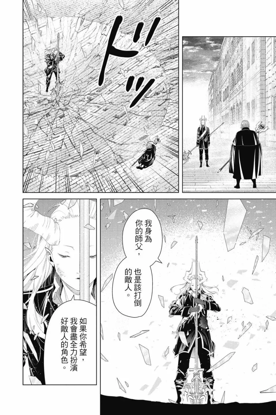 第11卷62