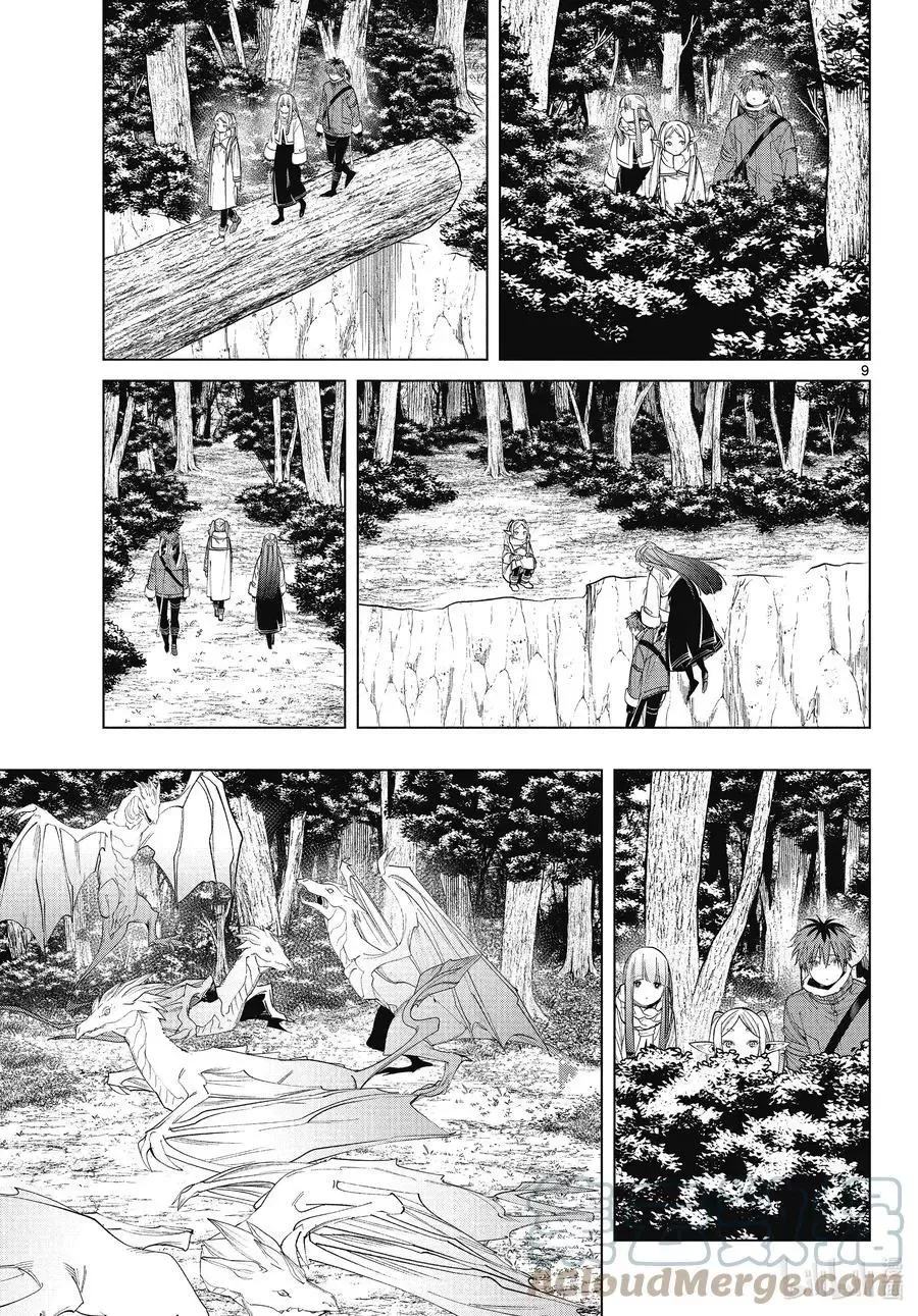 第77话 龙群8