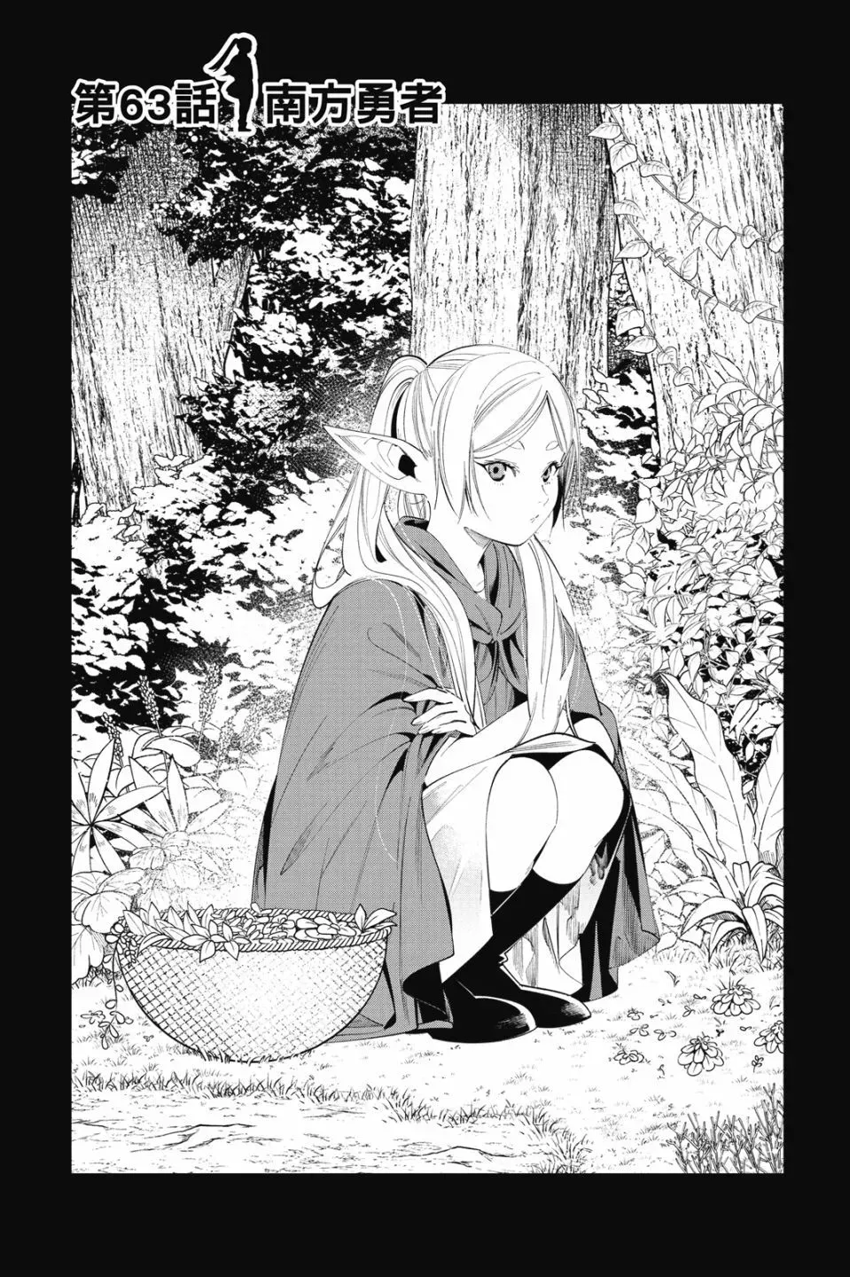 第07卷96