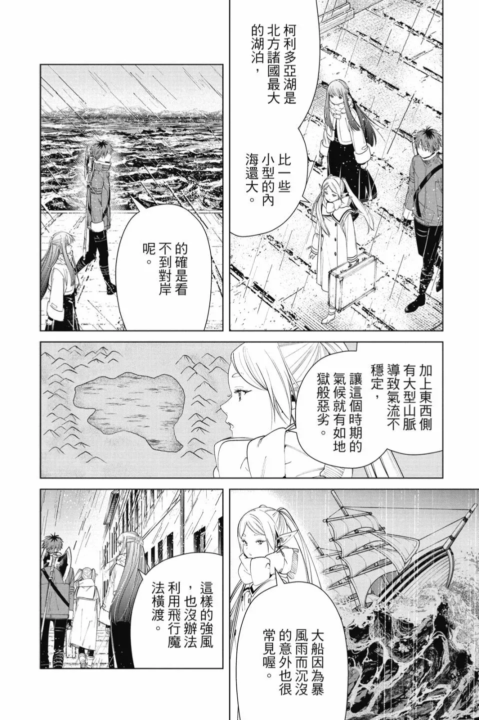 第09卷7