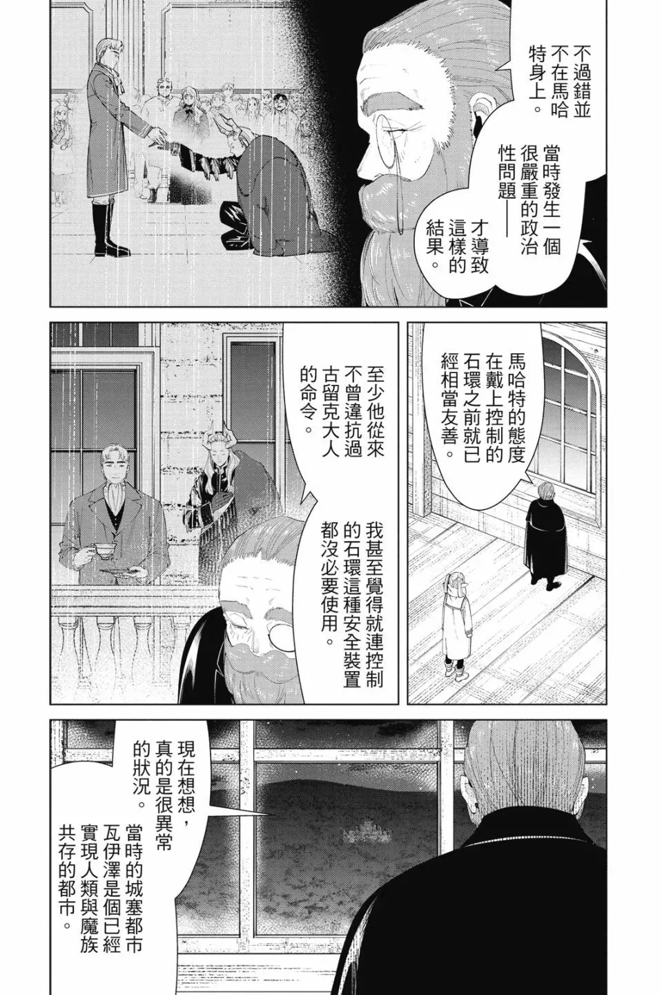 第09卷176