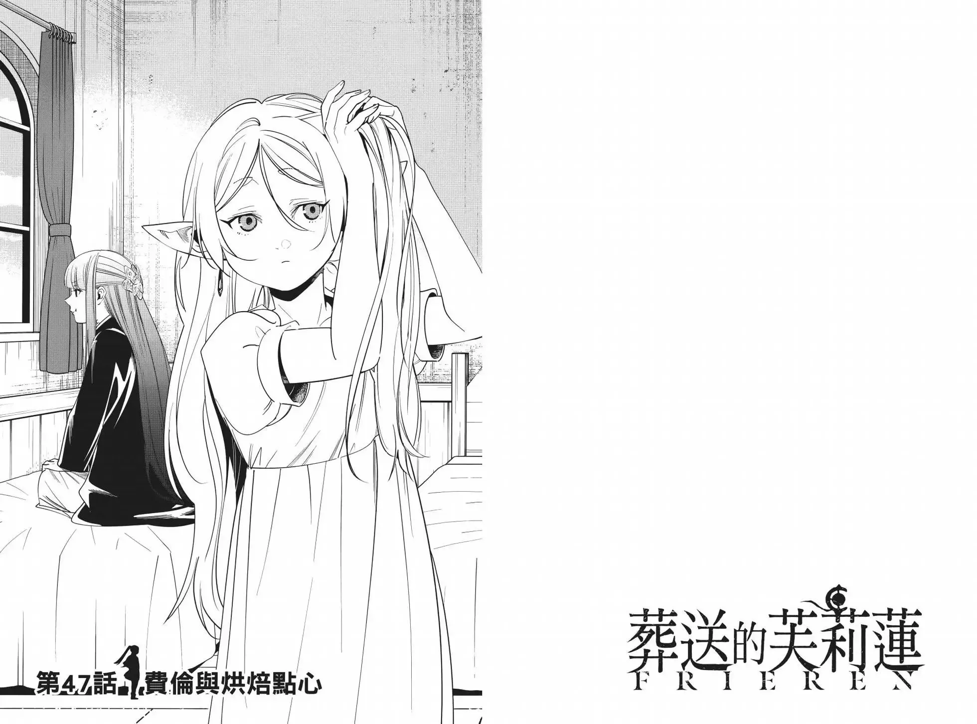 第05卷92
