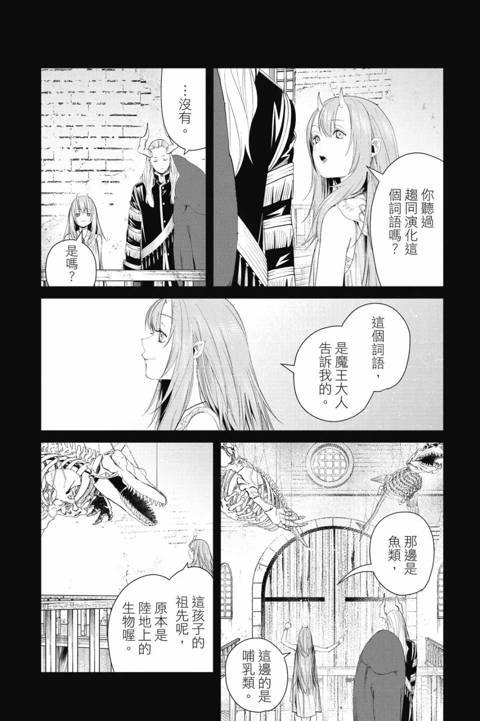 第10卷15