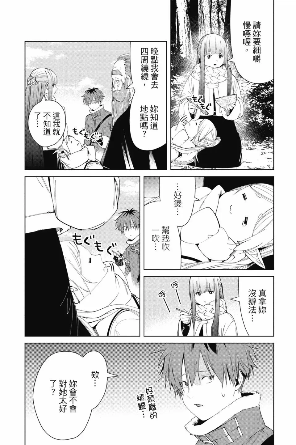 第10卷117
