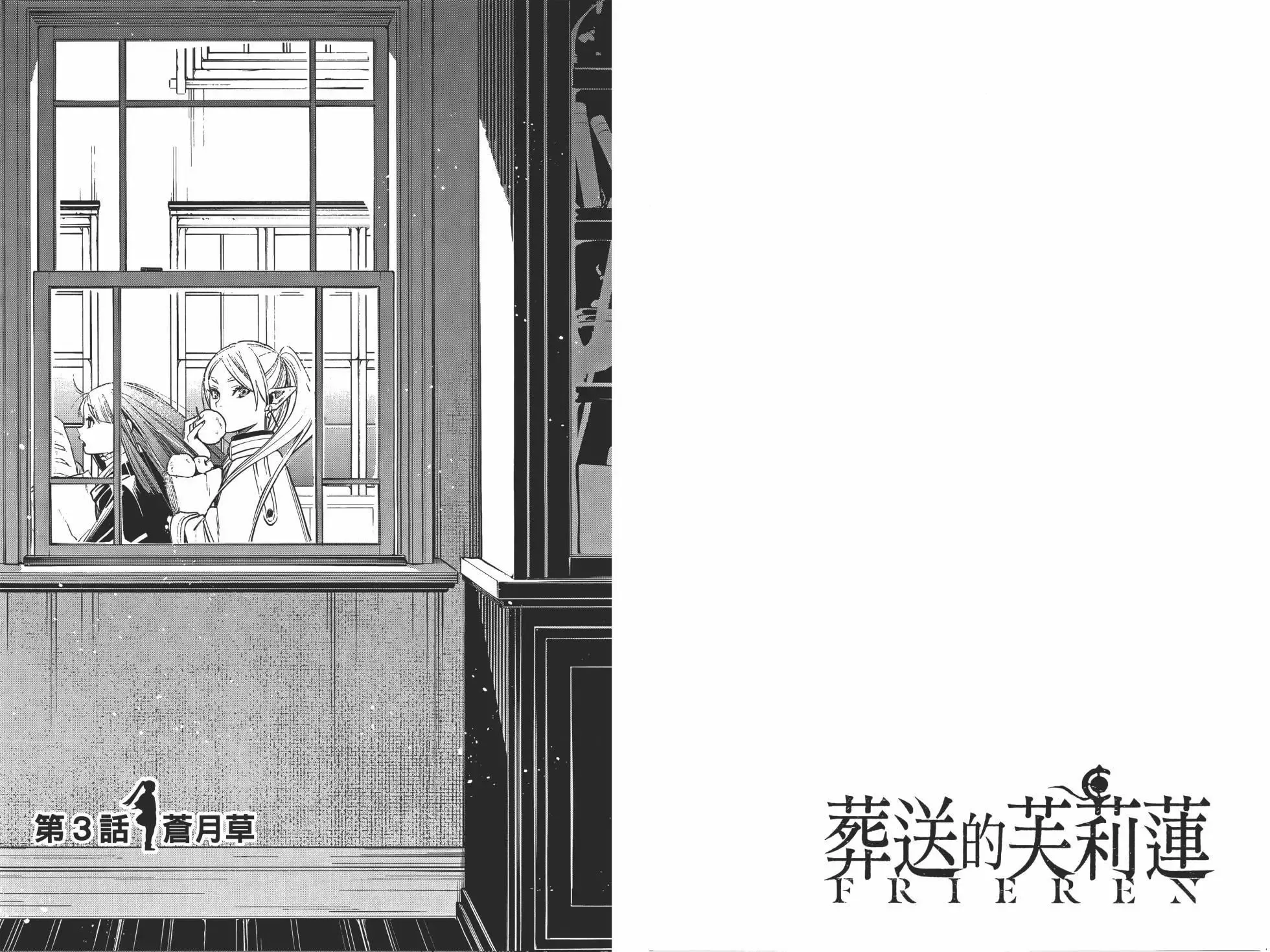 第01卷46