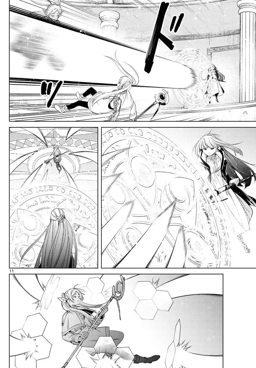 第55话9