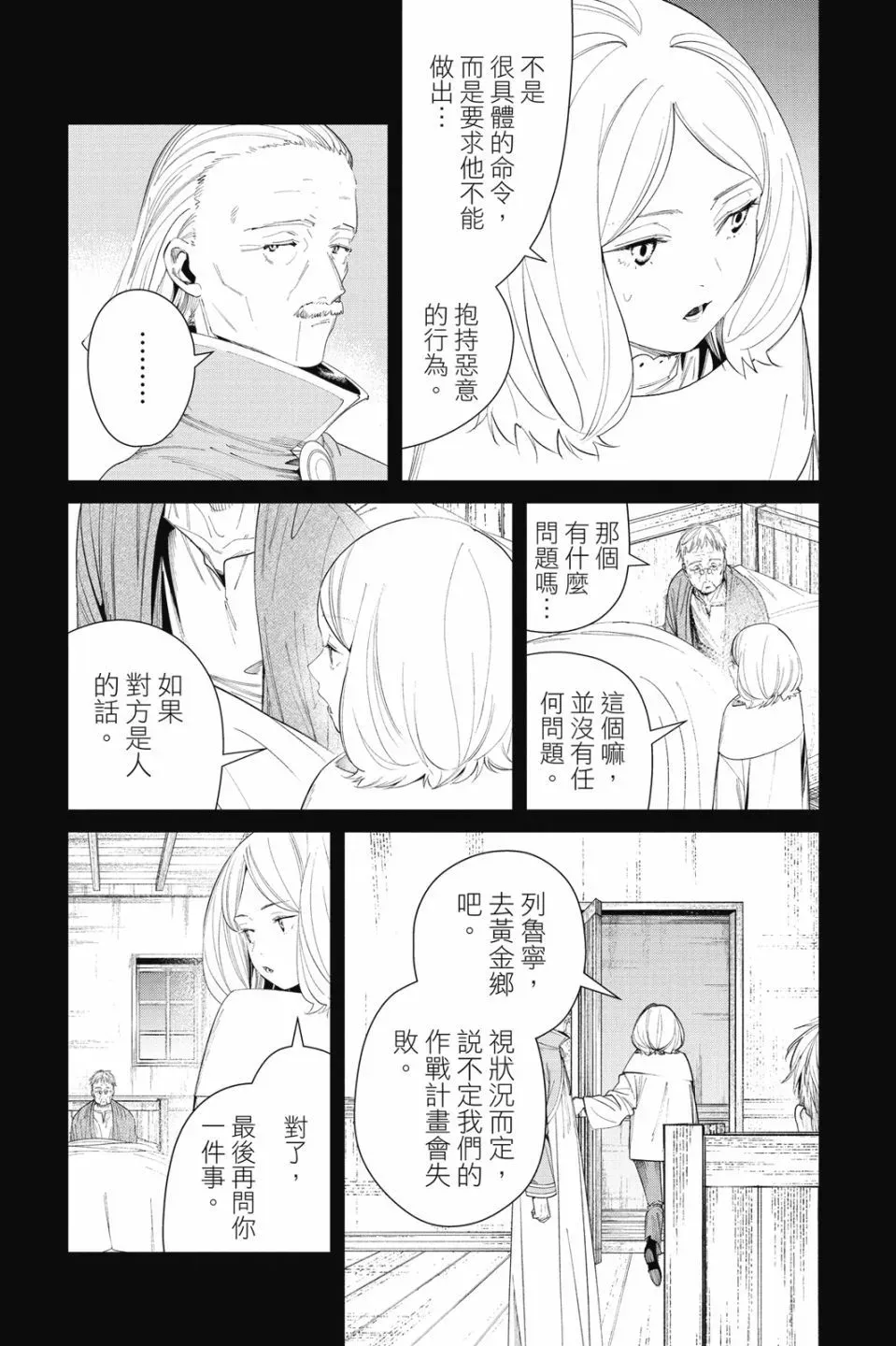第09卷126