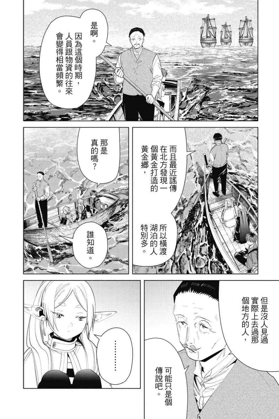 第09卷15