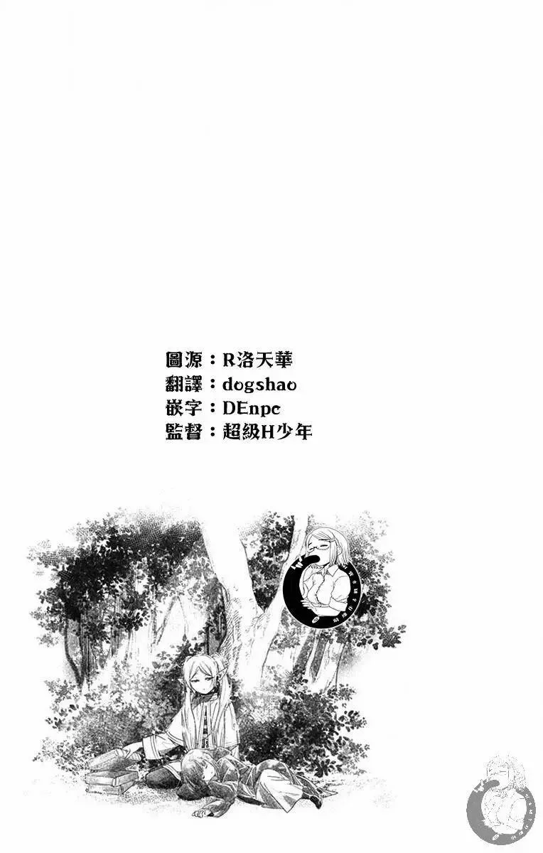 1-3卷附赠1