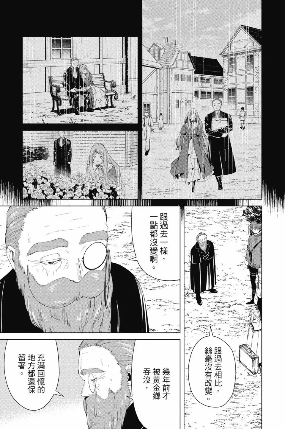 第09卷72
