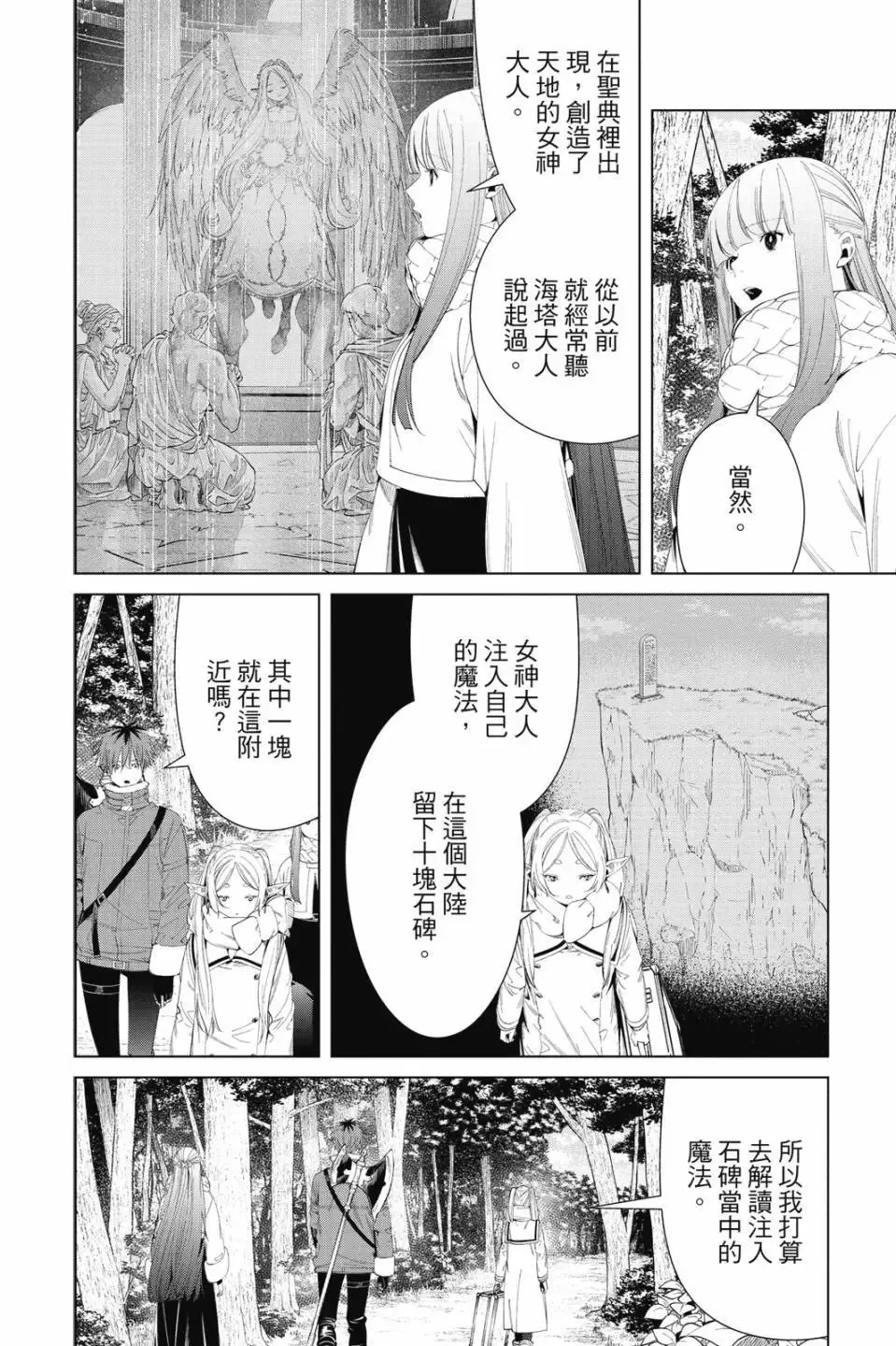 第11卷176