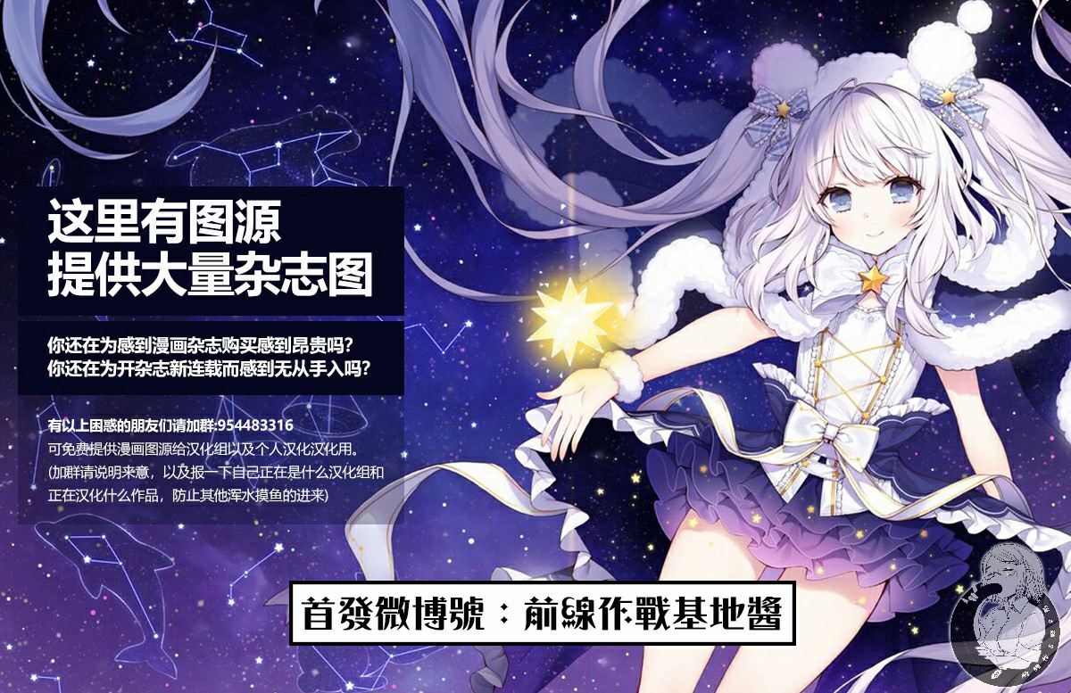 15话21
