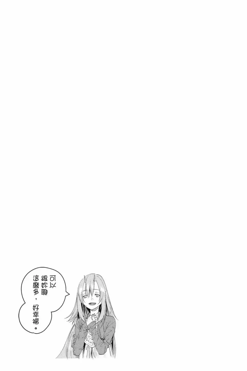 第11卷39