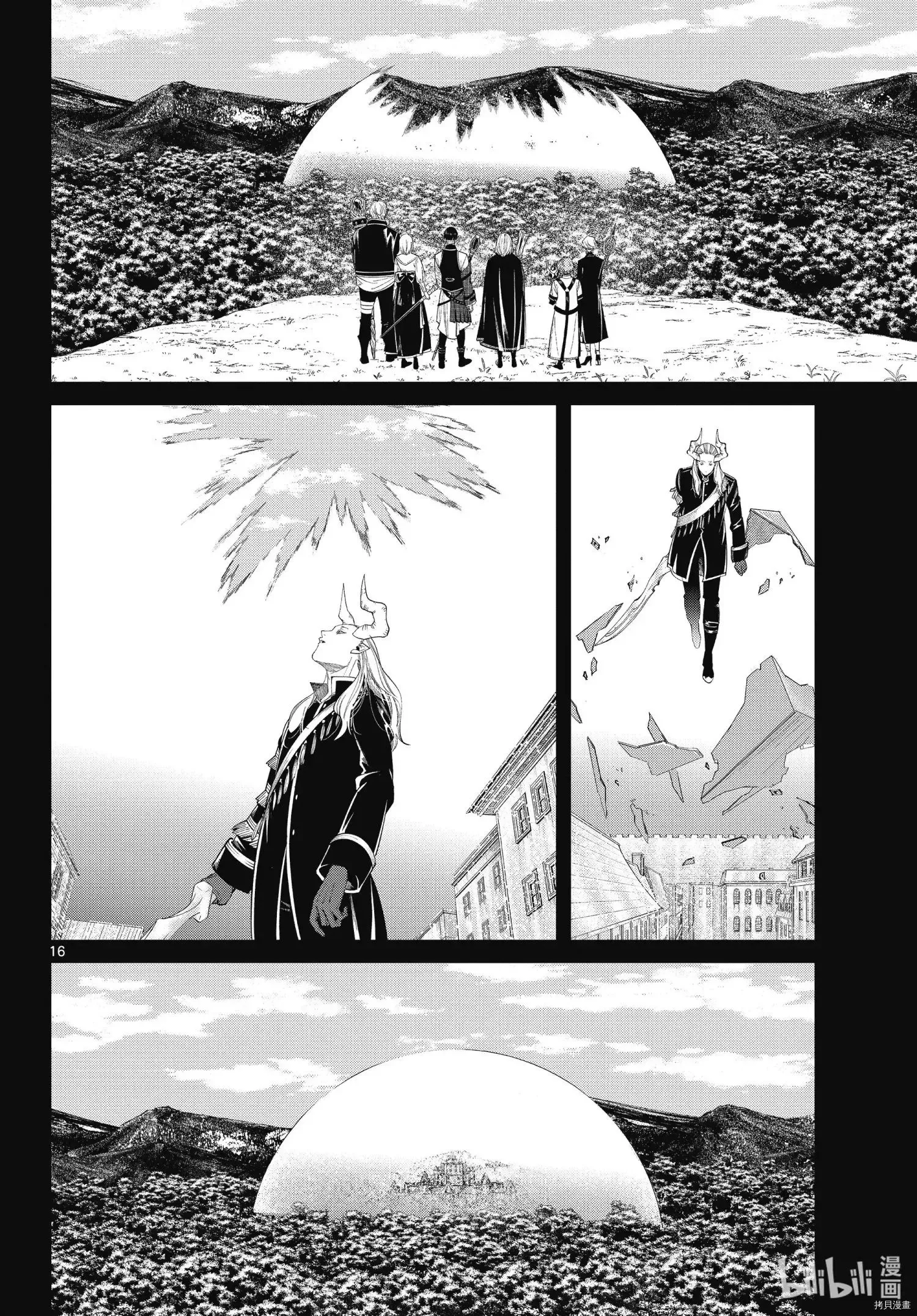 第93话15