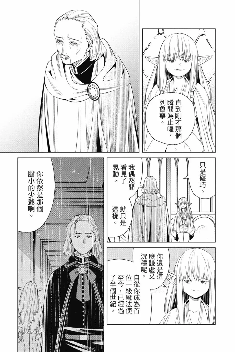 第06卷178
