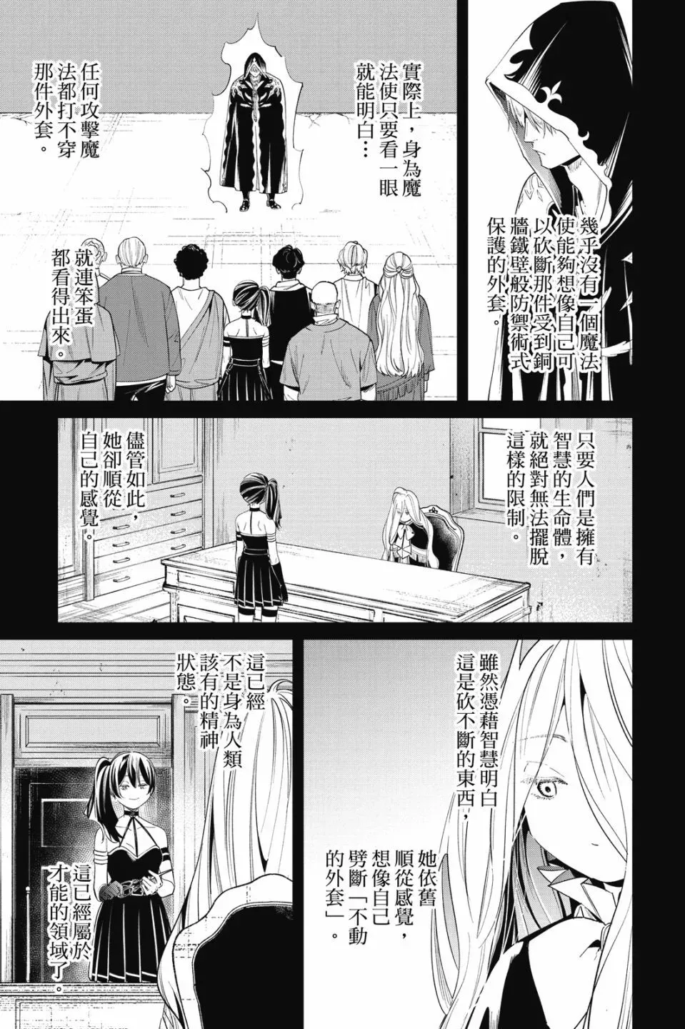 第06卷130
