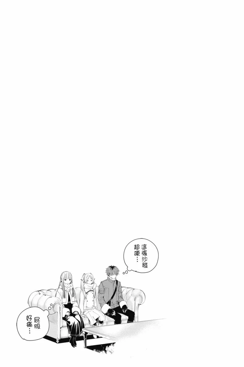 第09卷170