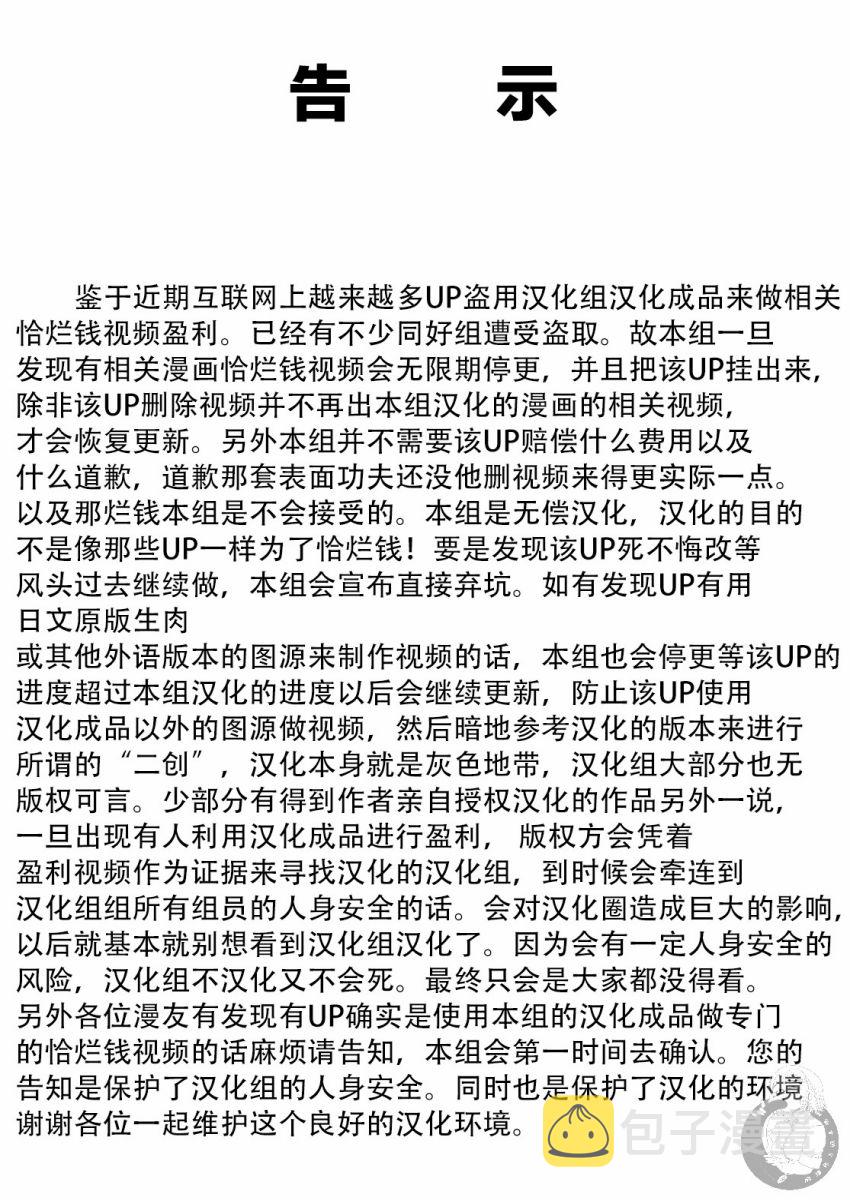 9话0