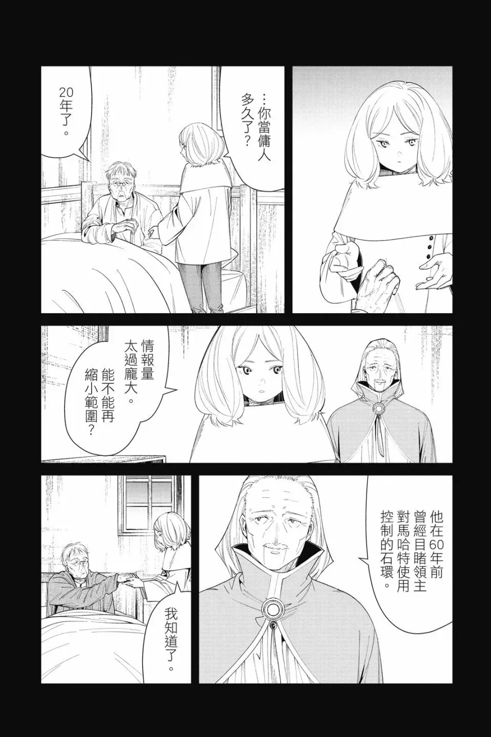 第09卷123